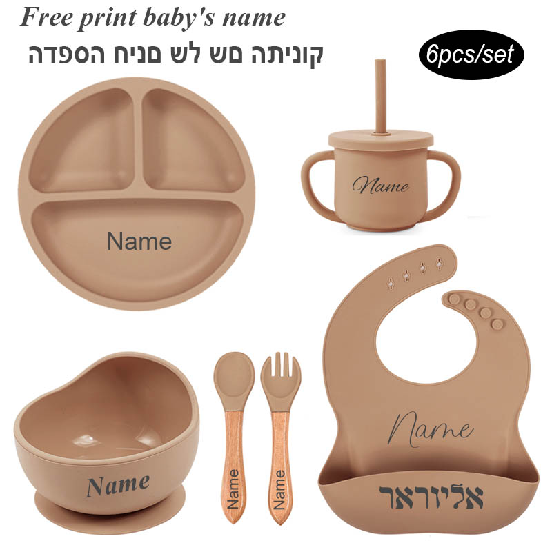 6Pcs Baby Feeding Set Free Per - Baby Food Dinner ulasan dan harga
