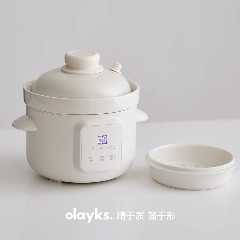 Micro Pressure Rice Cooker Bab - Baby Rice Food ulasan dan harga