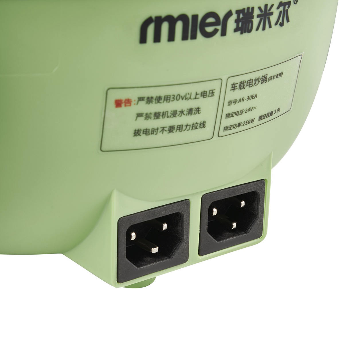ARIER 24V 220V Multi-Function  - Baby Rice Food ulasan dan harga